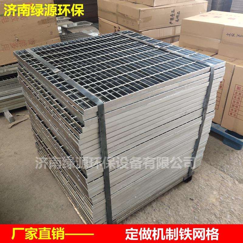 喷漆房铁网格烤漆房铁网格钢格栅盖板镀锌网格栅机制铁网格