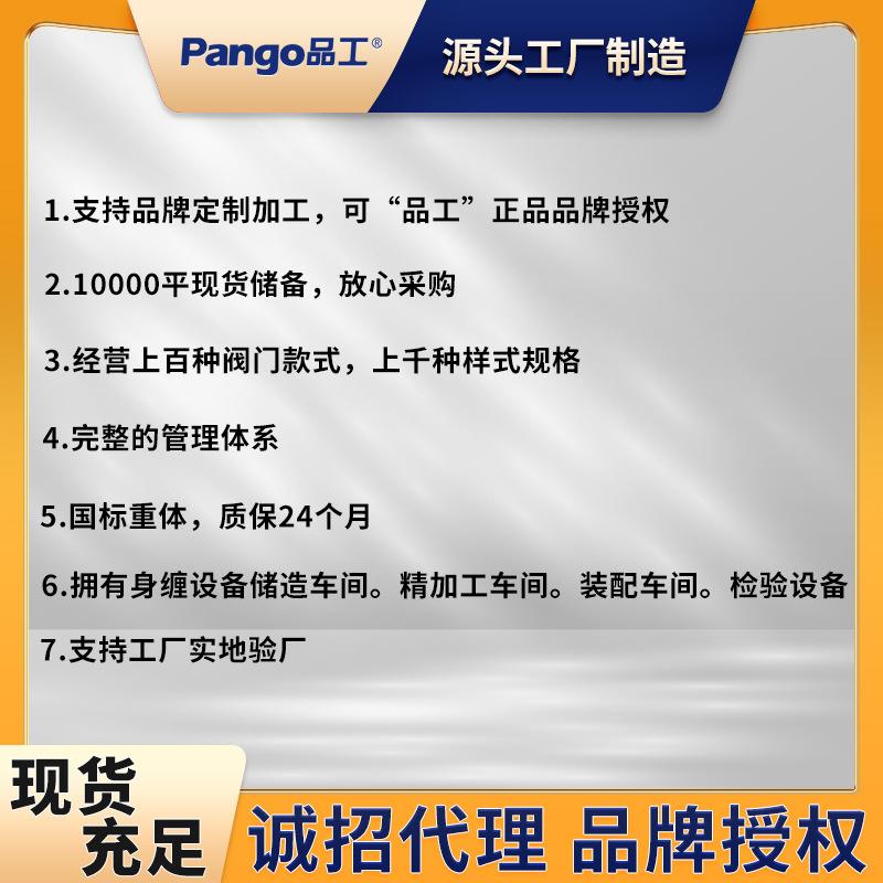 专D671-16Q气动对夹中线软VQAX密封蝶阀球铸铁执行墨器水油气用阀
