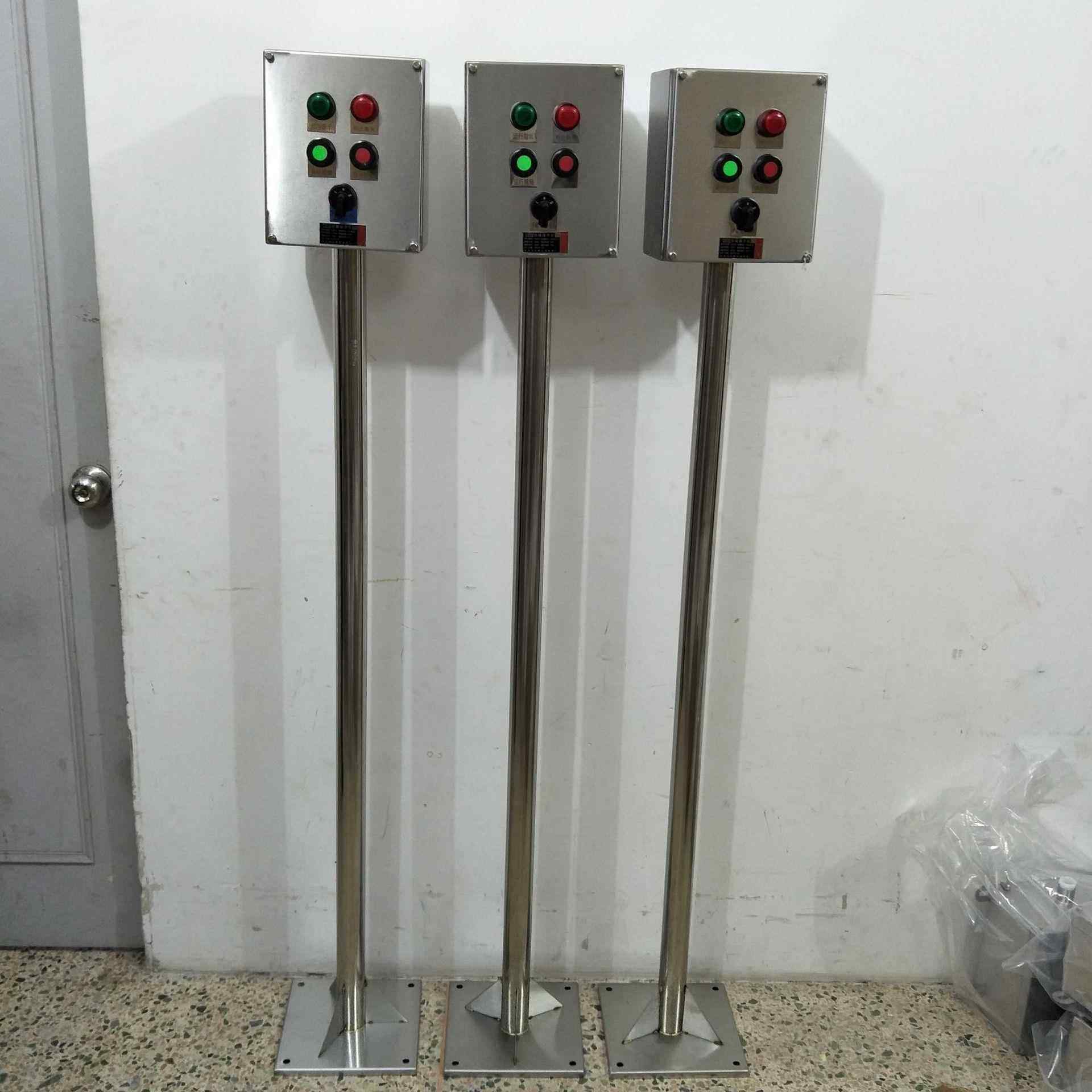 BZC53-A2D21L防水防爆操作柱挂式不锈钢机旁按钮箱户外防腐操作