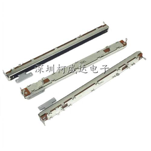 ALPS全新原装Allen艾伦赫赛GL2400 2600调音台 电位器推子10K圆脚