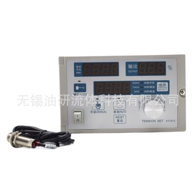 KCT800A/811/812/88自动818手动828张力KDT-B-600控制器SJ-180A