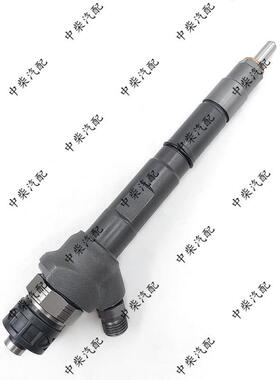 共轨高压喷油器0445110473总成柴油机发动机喷油器