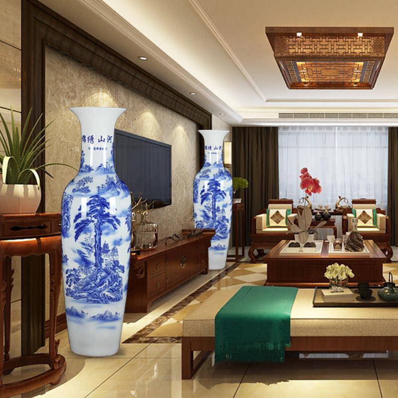 景德镇青花瓷落地大花瓶客厅摆件大型宾馆开业迎新礼品书房装饰