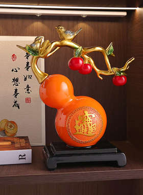 新中式开业乔迁送礼葫芦家居客厅酒柜电视柜玄关装饰品摆件