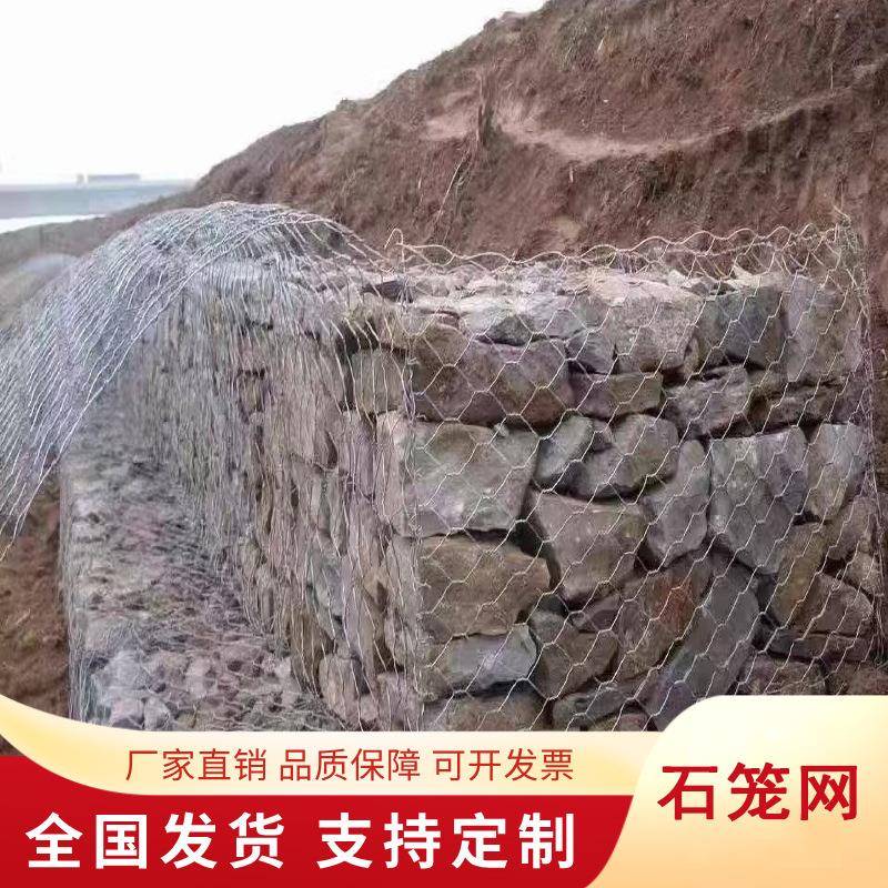 格宾石笼网箱锌铝合金固滨笼绿滨铅丝笼河道防护格宾网厂家