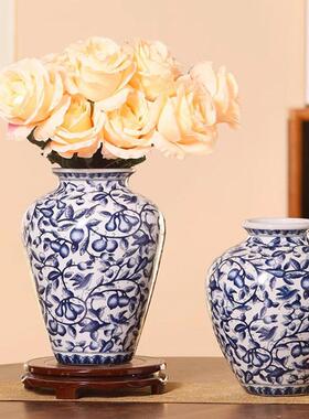 新中式青花瓷摆件客厅插干花复古陶瓷花桌面水培家居装饰品