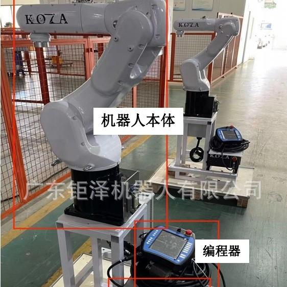 六轴工业机器人机械臂抓取机器人自动组装机器人上下料机械手