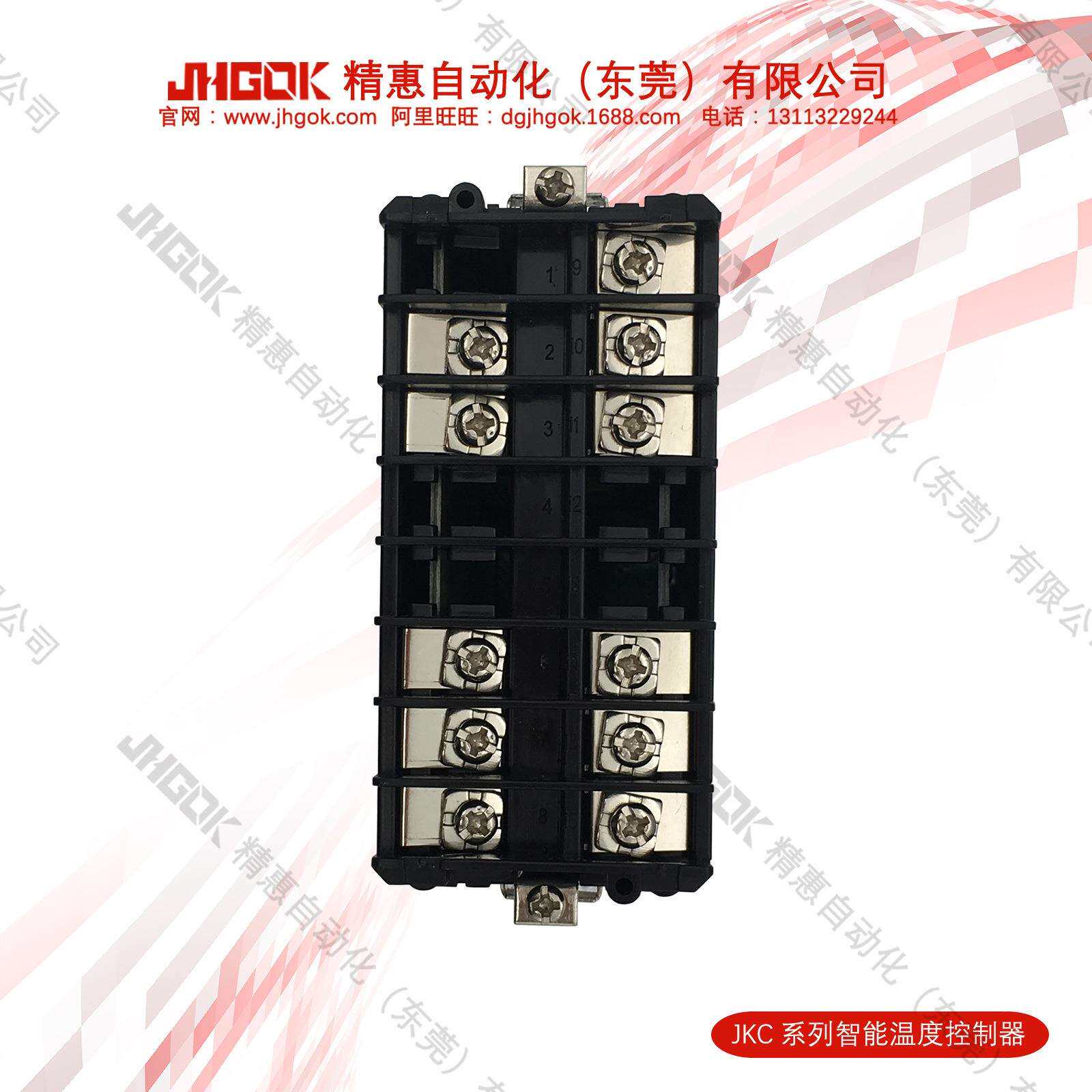 严选JKC-C400-V1精惠LED数字显示温控器 炸锅烤锅调温装置 厂家