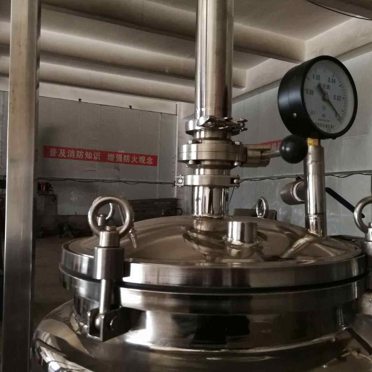 超声取浓50L提缩波罐 5L提0取浓缩机组 中试实验机组