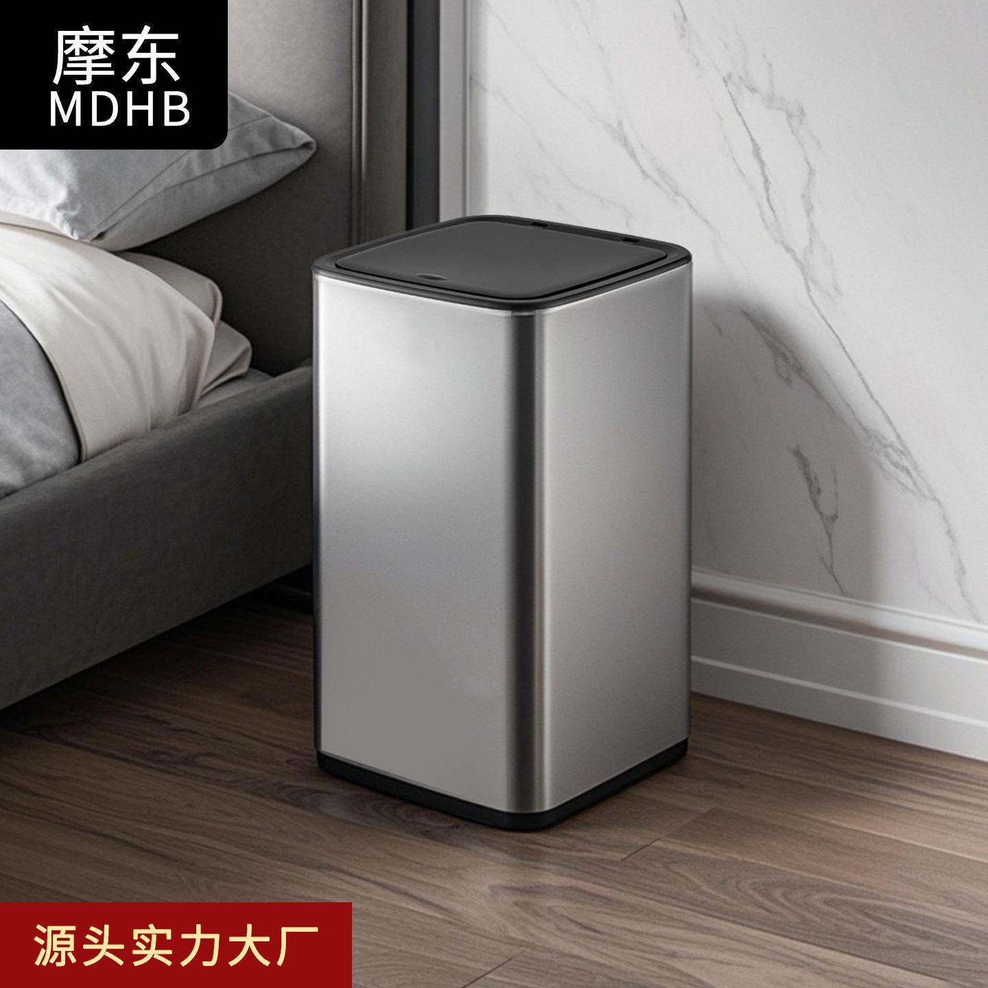 垃圾桶厕所卫生间家用客厅厨房纸篓卧室带盖马桶厕纸不锈钢方形桶