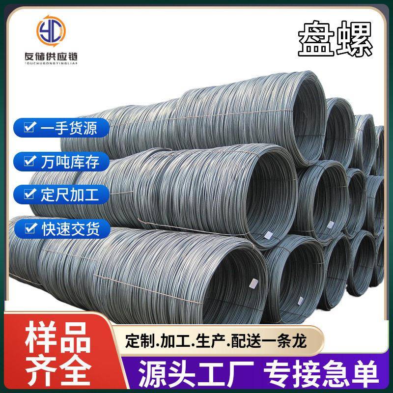 天津现货供应盘螺工程建筑混泥土用抗震盘螺厂家盘螺钢筋焊接盘螺