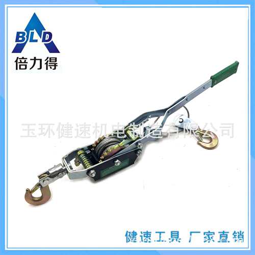 倍力得3000磅紧线器起重工具手拉葫芦3T拉紧器涤纶带拖车工具