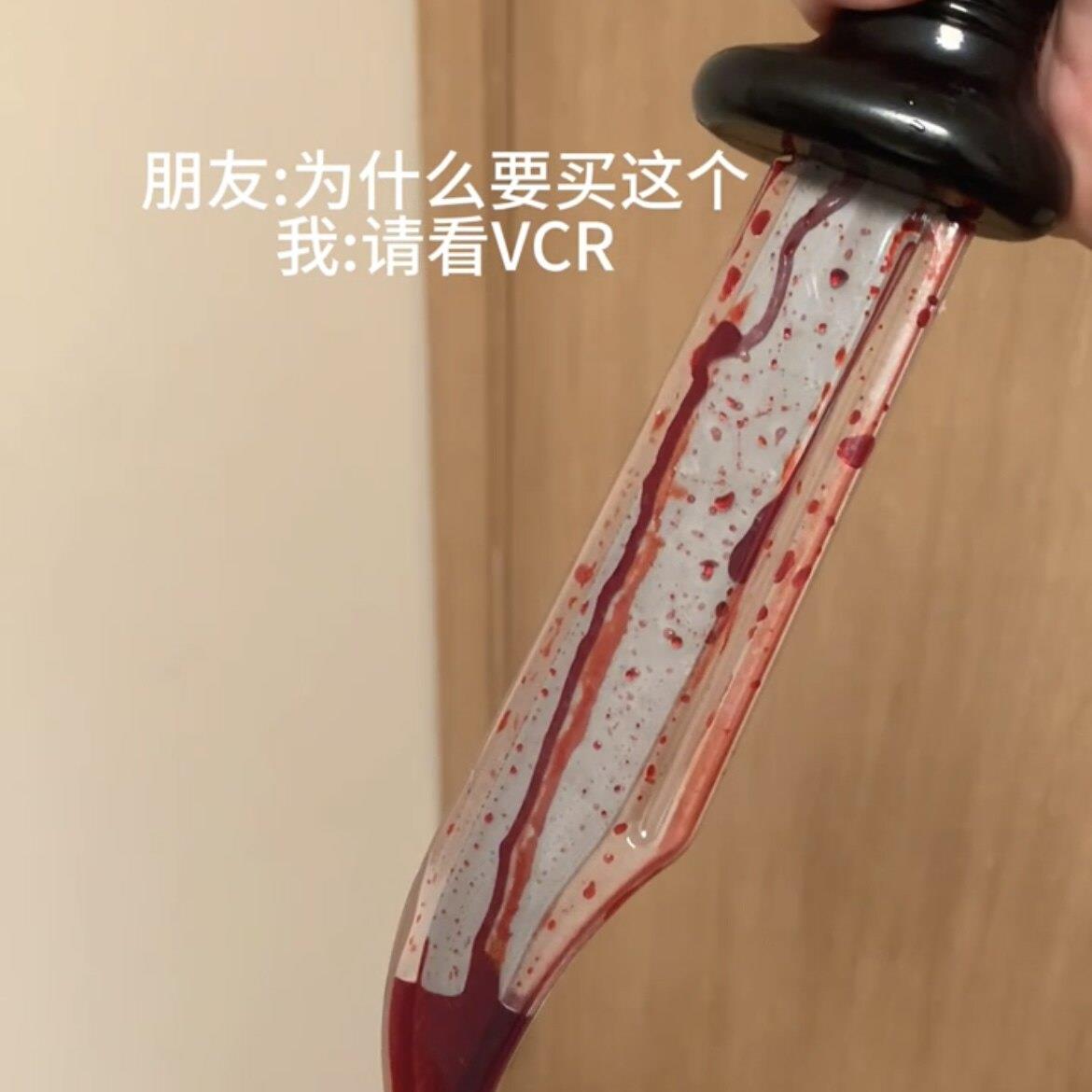 万圣节cos恐怖影视拍戏搞怪道其它