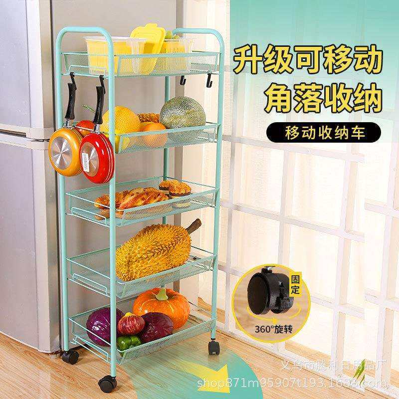 工厂三层手推车家用厨房储物架烤漆置地可移动收纳车,农用物资,其他肥料,淘宝优惠券,粉丝福利购,淘宝优惠卷