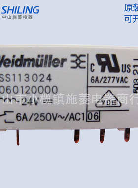 RSS113024 魏德米勒24VDC 5脚 6A RSS112024继电器 4060120000