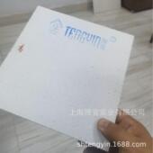 隔音板吸超957音阻尼复合棉隔音贴墙体房间室内家用卧室强降板噪