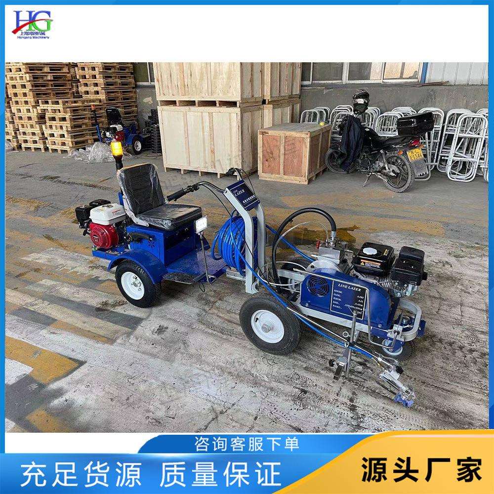 手推式冷喷划线机 路标线的标线车 小型操场白线跑道喷线机