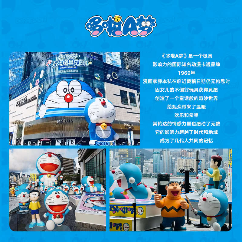 优选大江哆啦A梦地垫卡通浴室吸水脚垫厕所门垫卫生间硅藻泥防滑