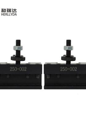 250-002刀夹-2PCS/4PCS/5PCS套装美式刀夹套装