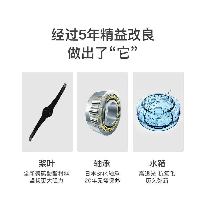 TZEWA水阻阻船机北划美实木划E船机智能水划船器健身房商用EM7400