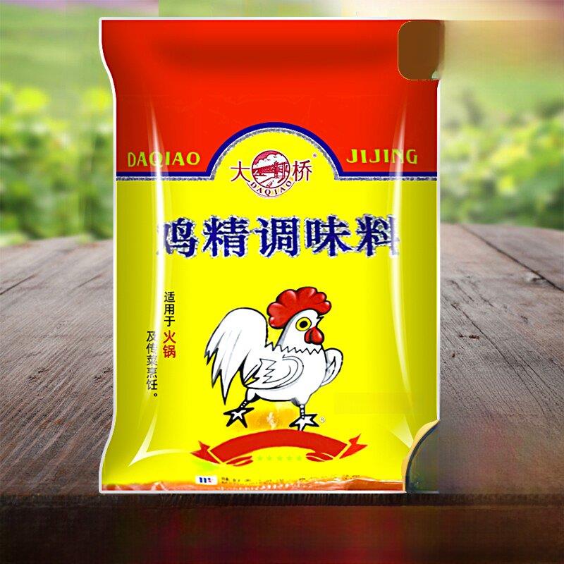 现货大桥鸡精调味大桥火锅鸡精整盒900克*10袋,用于川菜火锅提味