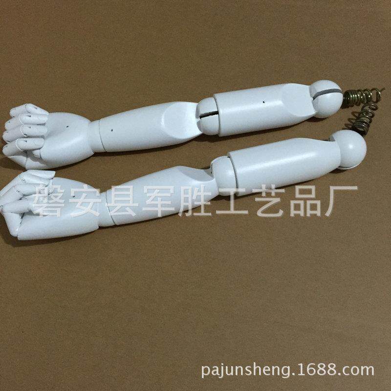 试衣模特手臂木偶手臂精美彩绘手臂