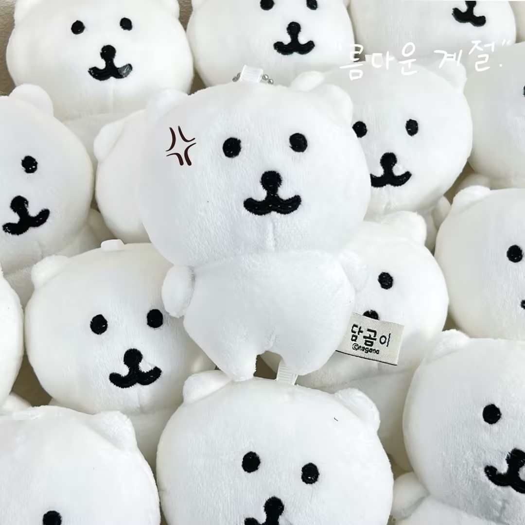日系chiikawa吉伊卡哇毛绒挂件娃娃机自嘲熊钥匙扣玩偶公仔批发