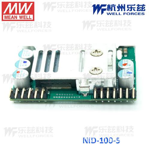 明纬电源供应器100W非绝缘型单组输出变换器 NID100系列5V/12V/24