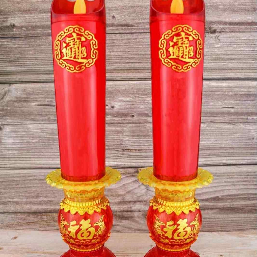 畅易8喜055/8605摇电焟烛仿真红色54火焰摆灯新型电子蜡烛灯庆蜡