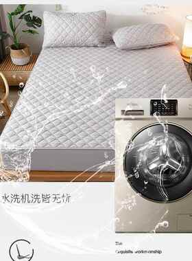 S588纯棉防水床笠单件F766955J.2m/1.35/11.5.8米12x2.2隔尿床罩1