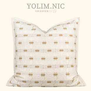现代简约客厅沙发靠枕抱枕套侘寂风民宿酒店靠包样板间方枕奶茶色