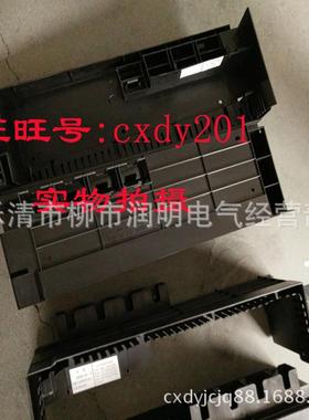 M件NS出柜体配主回路进MRO线G0LBS30530P18E-24E三级抽屉后板盖壁