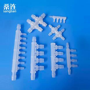 桑连多通连接器5通五通七通塑料胶管宝塔接头F5通联接件7通连接扣