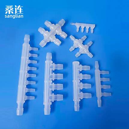 桑连多通连接器5通五通七通塑料胶管宝塔接头F5通联接件7通连接扣