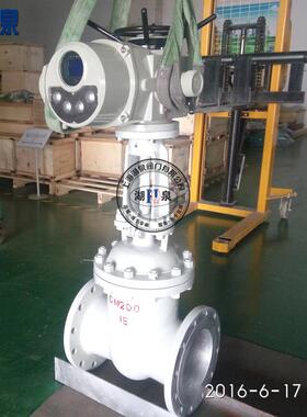 智能一体化电动闸阀Z941H-16CDN150整体型手电电动闸阀