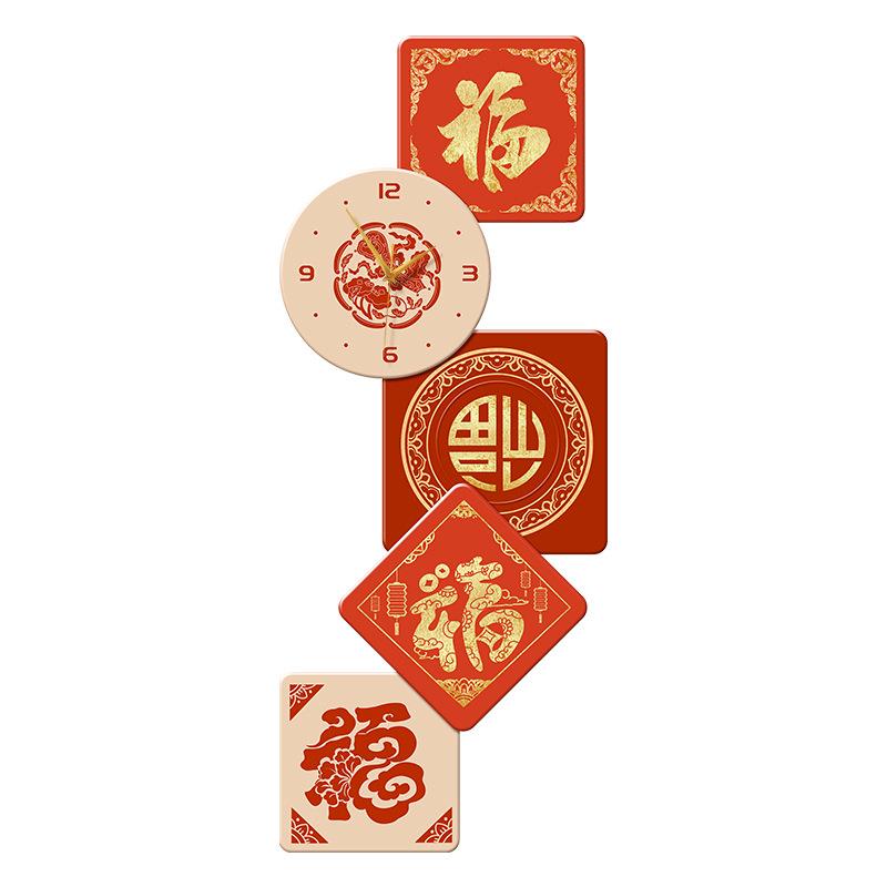 福字关玄装饰画带时钟led灯画入户走廊无品牌/正对门画新中式过挂