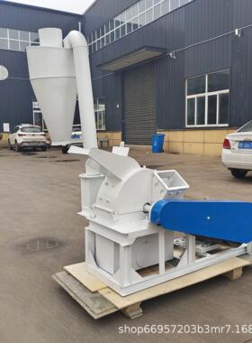 多功能刀盘粉碎机适合多种原料谷物MGDP420