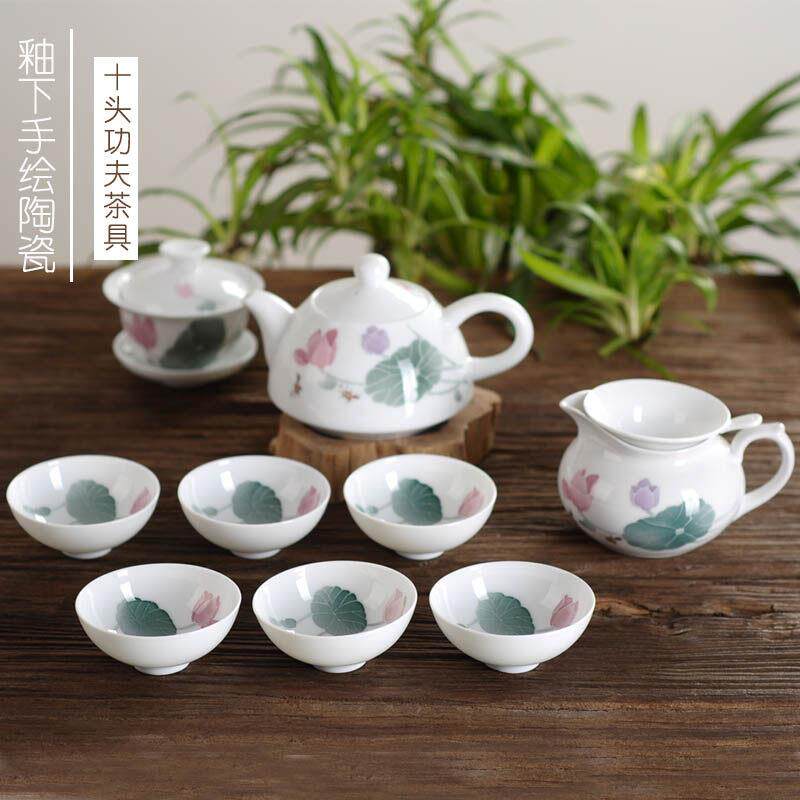 醴陵瓷器釉下五瓷功夫茶具套装家用办公茶杯茶壶6人商务礼品套装