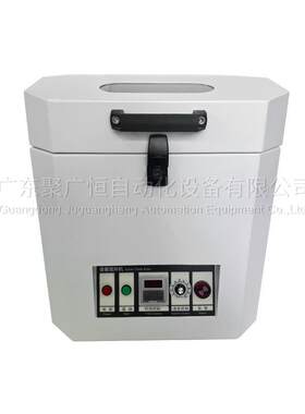 锡膏搅拌机 ST锡886膏搅拌机 M作用锡粉和助焊均8匀 JG大H-86 量