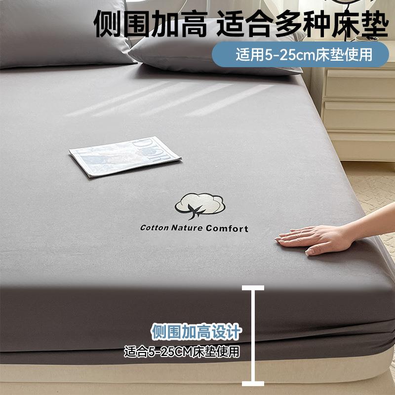 新款纯棉老粗床笠布单件100全棉席梦床垫护XJK罩床套罩思保2025新