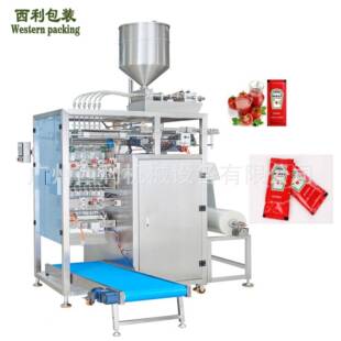 西利全自动多列液体包装机凝胶四边封多列膏体立式包装机三边封