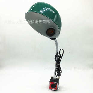 03机床工作灯车床灯架带开关磁性灯座灯软管磁开关24v36v低压
