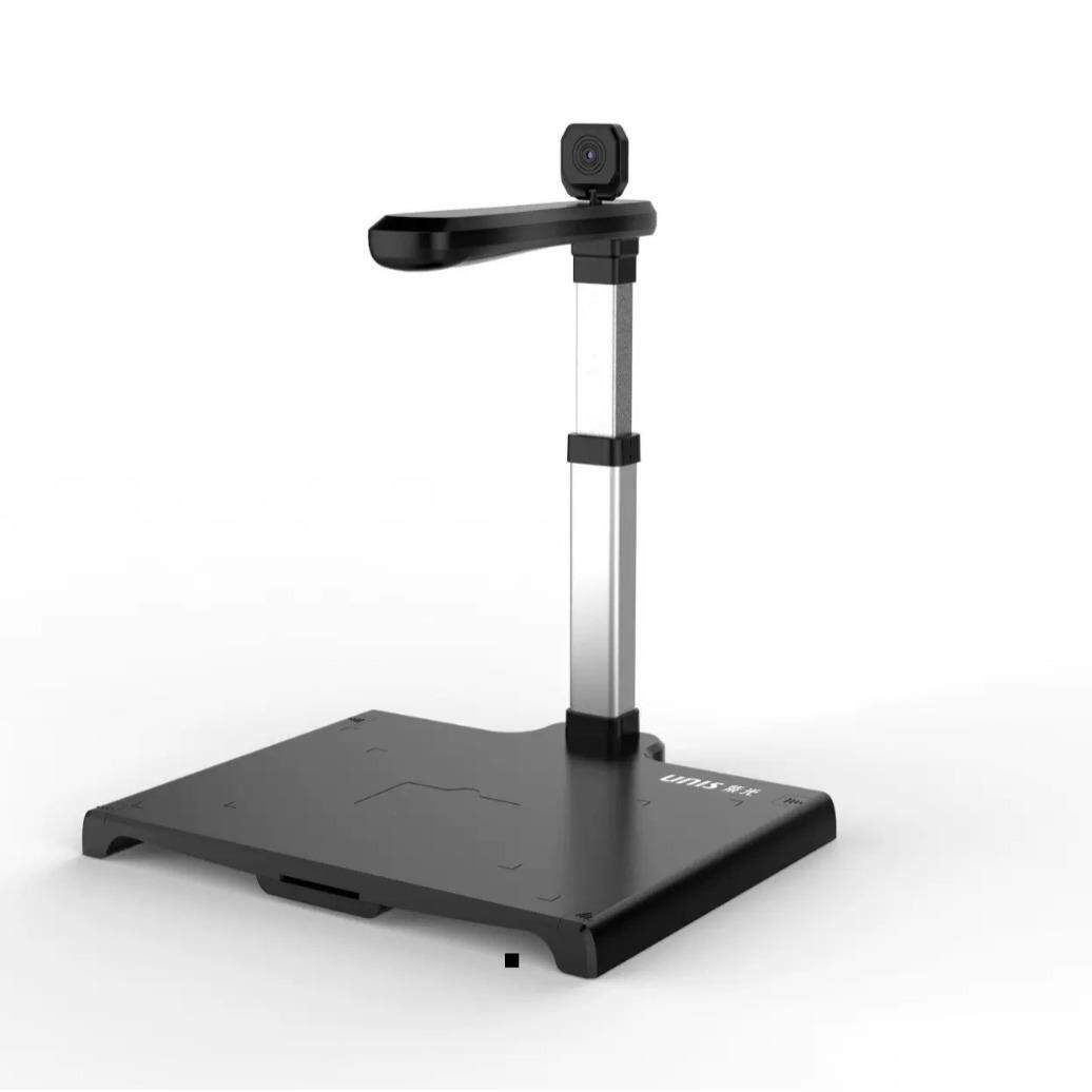 unis紫光 N2330KF 高拍仪 A3 A4幅面可拉伸 扫描仪