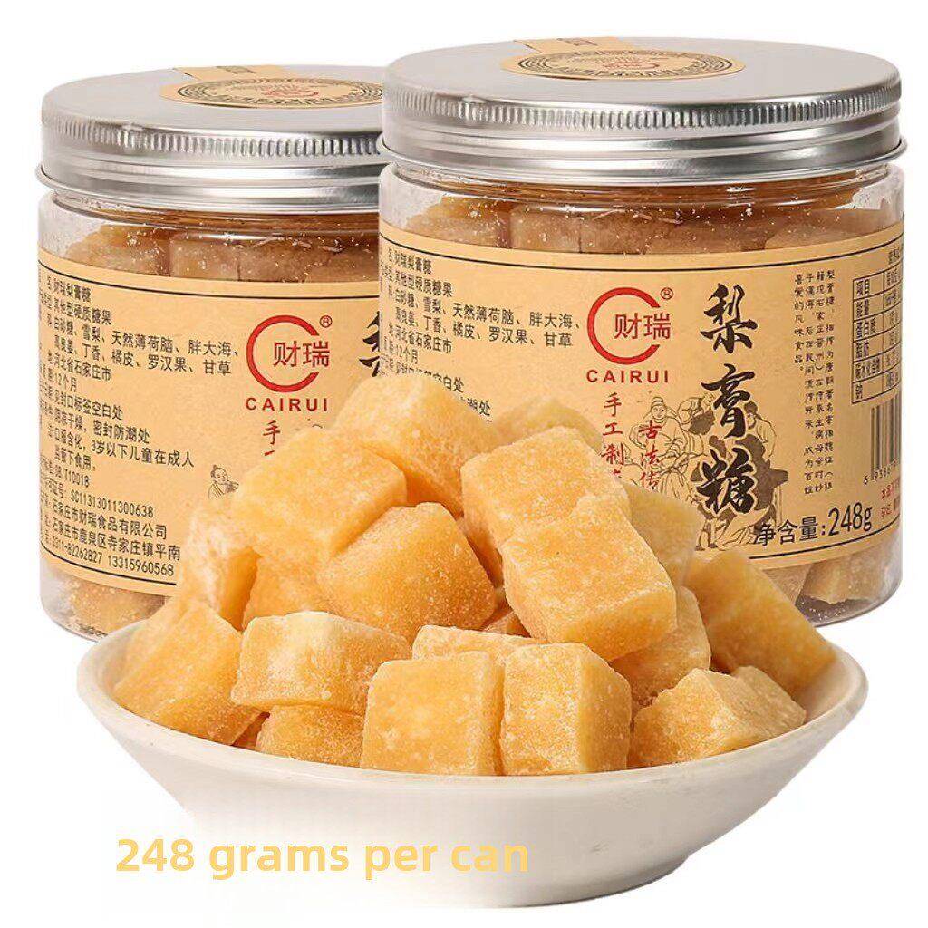 财瑞梨膏糖手工百草秋梨膏薄荷糖清凉可口润喉糖怀旧糖果248克罐