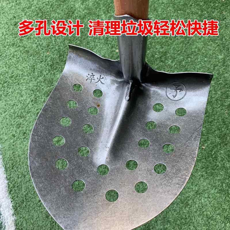 锰钢掏下水道铁锹漏眼铲排水沟清淤泥锹清理泥铲清污水井清掏工具,鲜花速递/花卉仿真/绿植园艺,铲子,淘宝优惠券,粉丝福利购,淘宝优惠卷