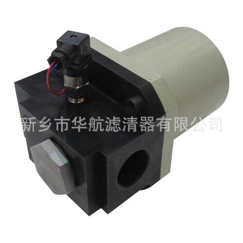 供应替代翡翠过滤器LMP2501SAG1液压油滤器