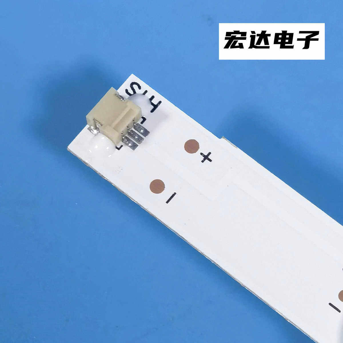适用创维50V20背光灯条HL-37500A30-0801S-01-A2-4X8