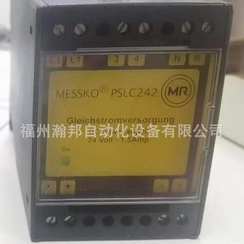 Messko信号转换器 PT-MU -20-+140℃ PT100