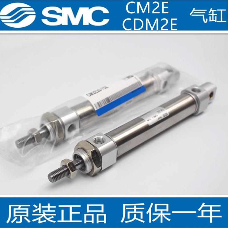 CDM2B/CDQ2B/MXS/MXQ/MY1B*非标定做款