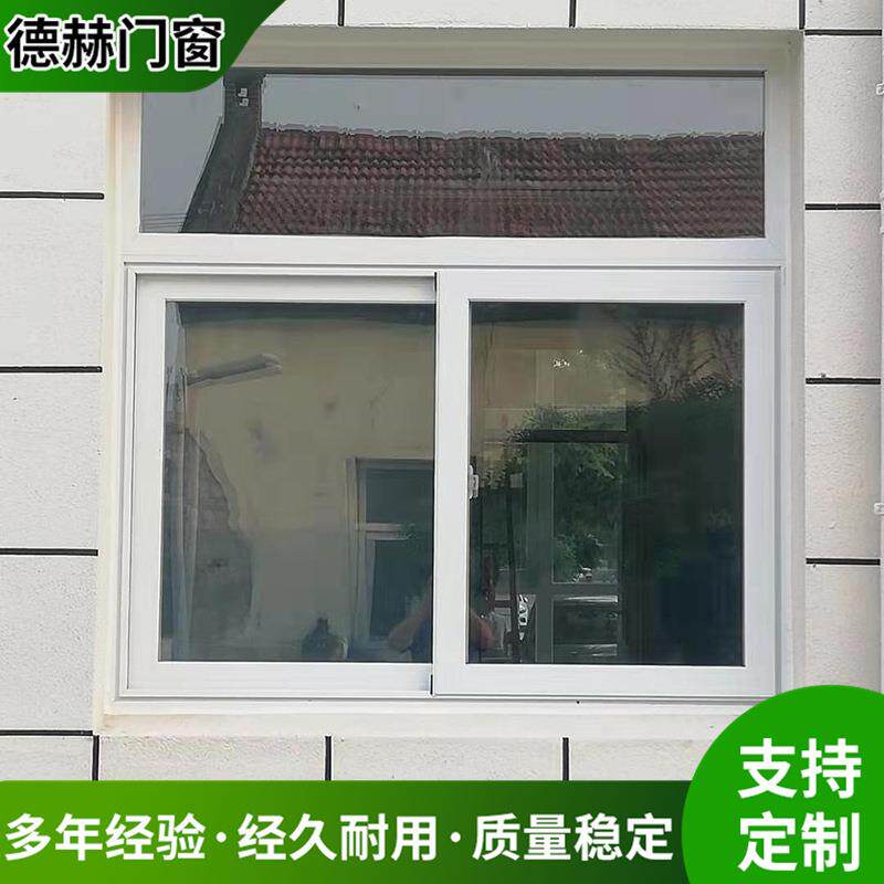 加工断桥铝门窗制作 铝合金断桥窗隔音防盗铝合金平开窗阳台窗